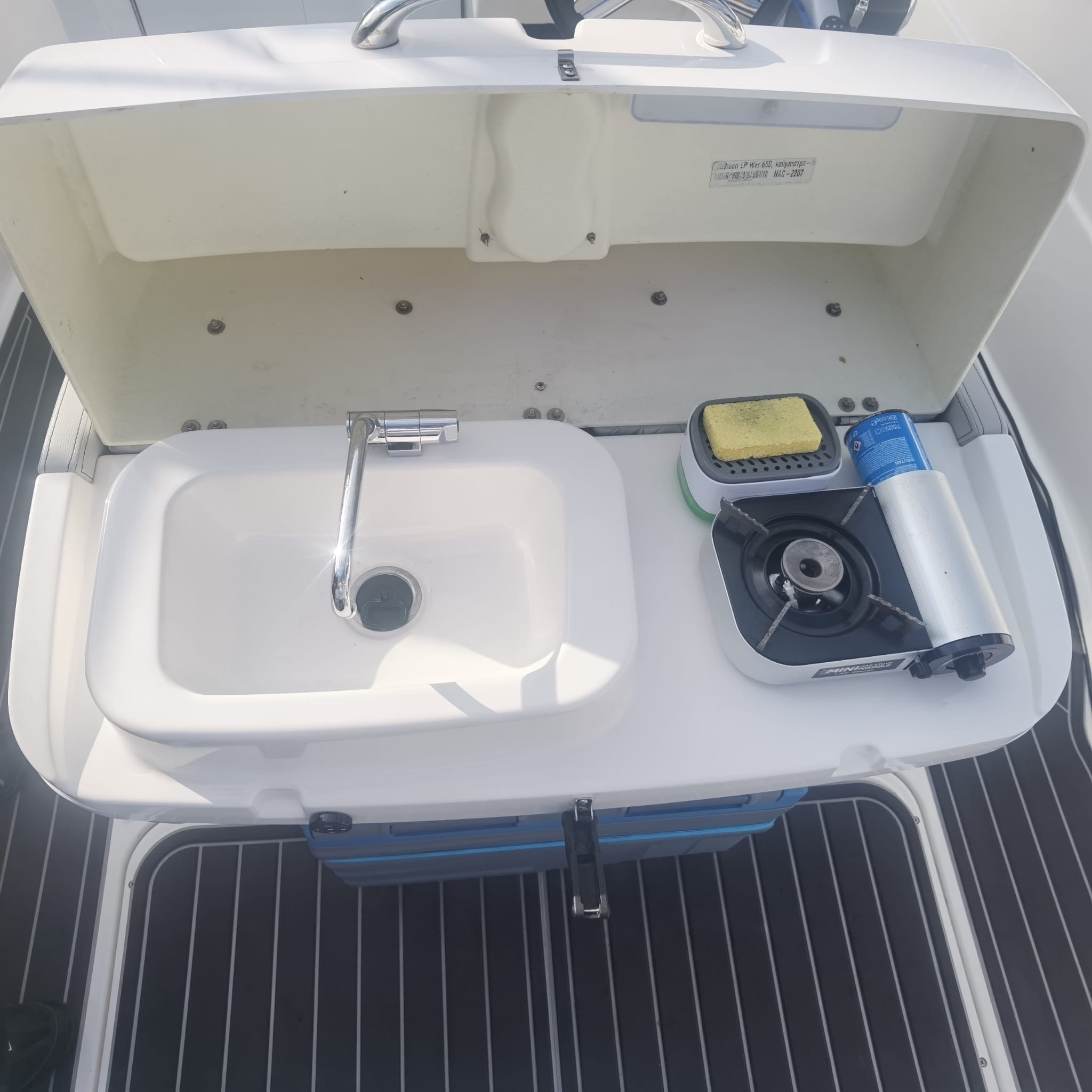 WhatsApp Image 2026-03-26 PLEASE WRITE THE BOAT YOU ARE INTERESTED IN 20.32.01 (4)